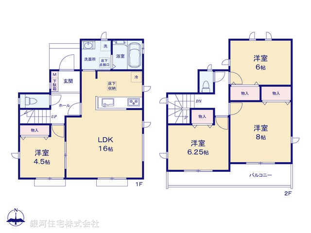 G00378871 東京都東大和市仲原４丁目 新築一戸建て 4590万円【間取図】