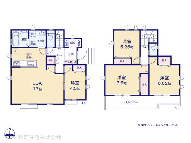 G00378872 東京都東大和市仲原４丁目 新築一戸建て 4790万円【間取図】