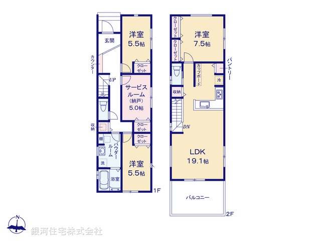 G00378876 東京都町田市鶴川４丁目 新築一戸建て 4490万円【間取図】