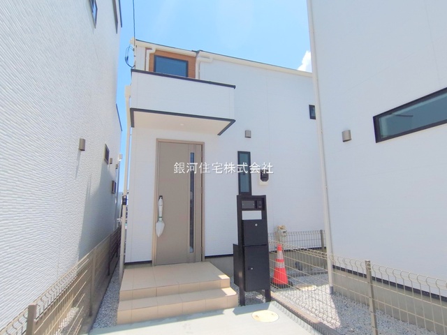 鶴川４丁目