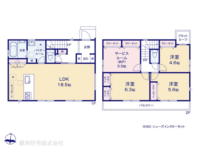 G00378877 東京都町田市鶴川４丁目 新築一戸建て 4390万円【間取図】
