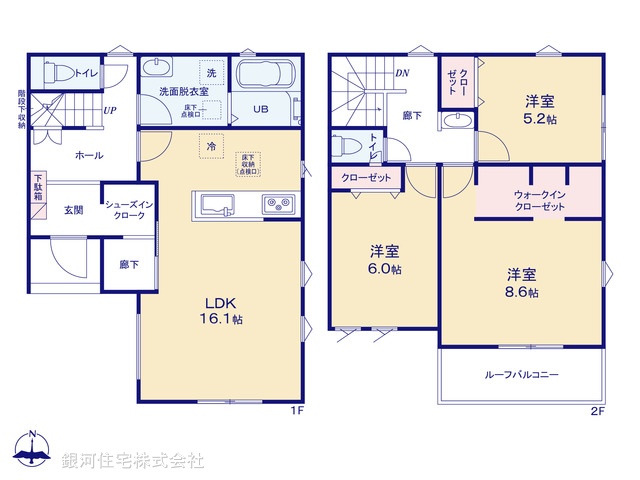 G00378880 神奈川県藤沢市亀井野 新築一戸建て 4790万円【間取図】
