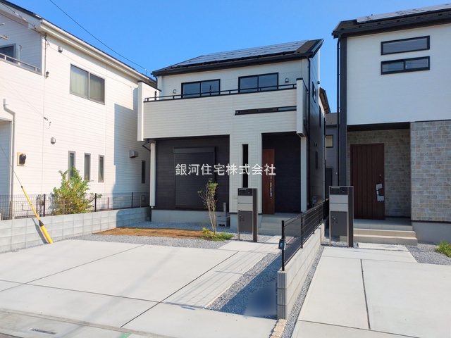 大字松伏