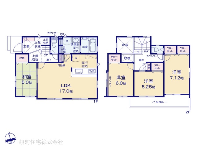 G00378888 神奈川県厚木市上荻野 新築一戸建て 3380万円【間取図】