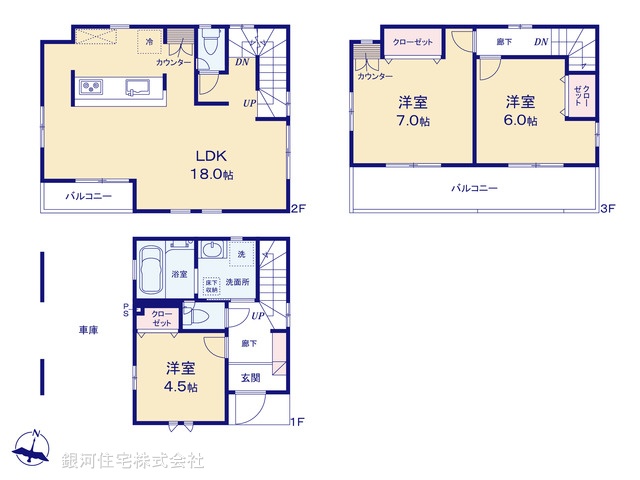 G00378890 埼玉県富士見市水谷東２丁目 新築一戸建て 3290万円【間取図】