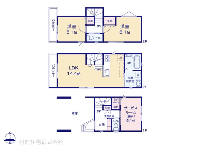 G00378894 神奈川県横浜市西区西戸部町３丁目 新築一戸建て 4780万円【間取図】