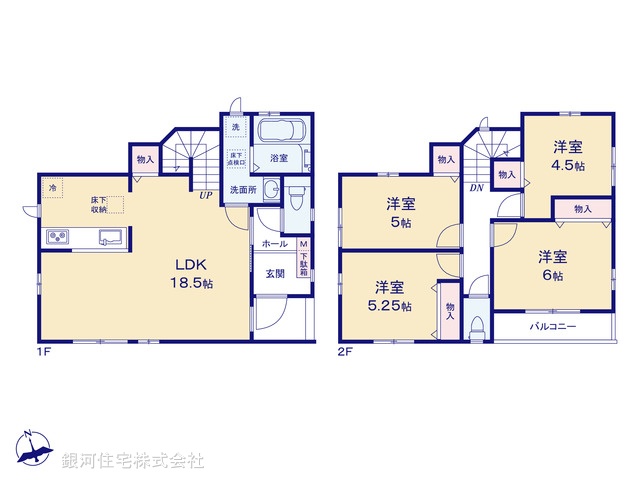 G00378896 東京都江戸川区北小岩３丁目 新築一戸建て 5990万円【間取図】