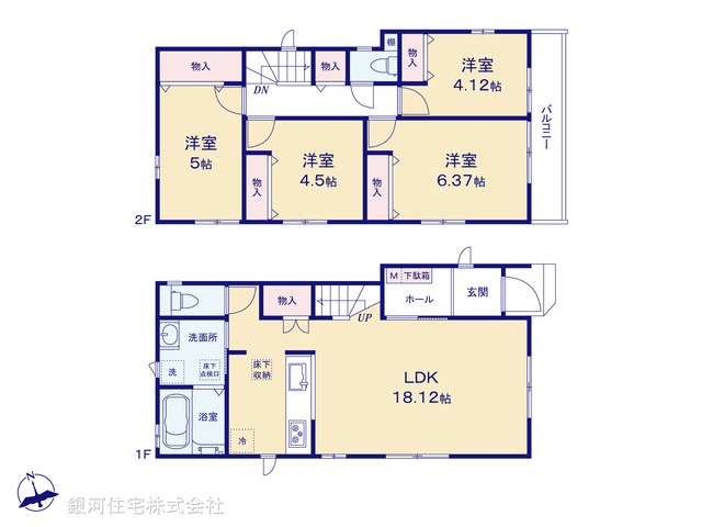 G00378897 東京都江戸川区北小岩３丁目 新築一戸建て 6690万円【間取図】