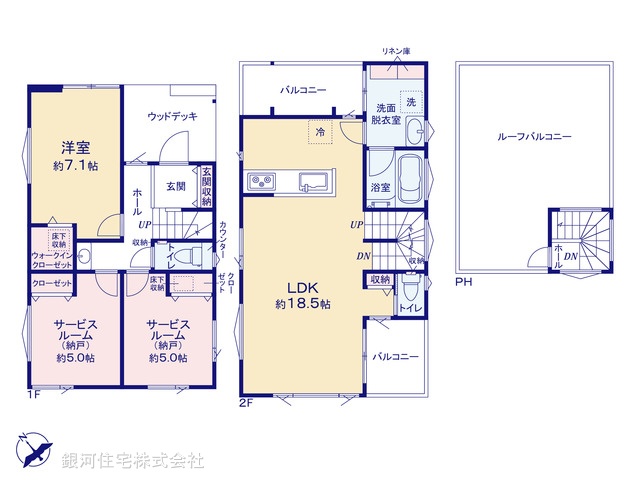 G00378898 神奈川県藤沢市本鵠沼５丁目 新築一戸建て 6490万円【間取図】