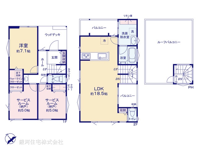 G00378899 神奈川県藤沢市本鵠沼５丁目 新築一戸建て 6490万円【間取図】