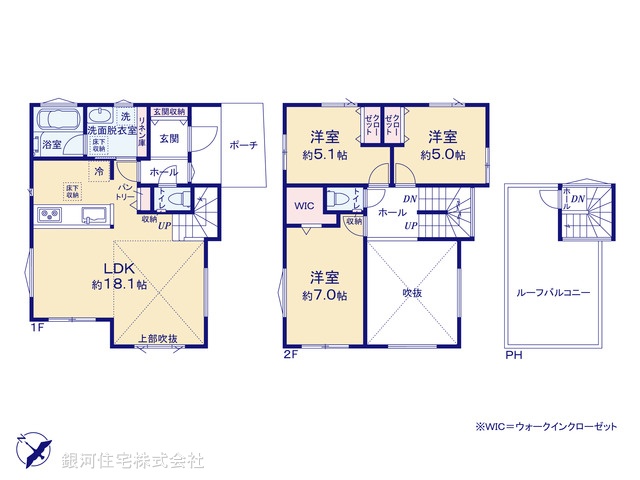 G00378900 神奈川県藤沢市本鵠沼５丁目 新築一戸建て 6290万円【間取図】
