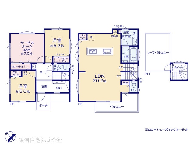G00378901 神奈川県藤沢市本鵠沼５丁目 新築一戸建て 6190万円【間取図】
