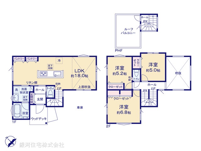 G00378902 神奈川県藤沢市本鵠沼５丁目 新築一戸建て 6990万円【間取図】