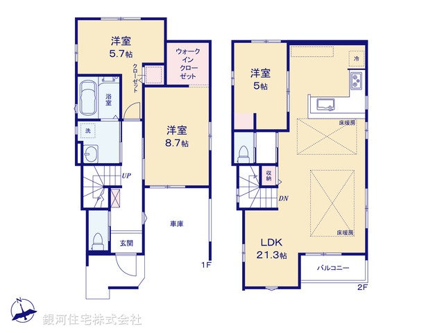 G00378909 東京都中野区若宮２丁目 新築一戸建て 7690万円【間取図】