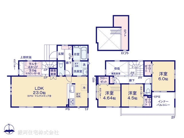 G00378911 東京都東久留米市前沢３丁目 新築一戸建て 5080万円【間取図】