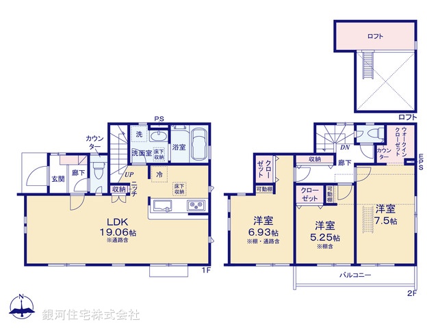 G00378913 東京都東久留米市前沢３丁目 新築一戸建て 4880万円【間取図】