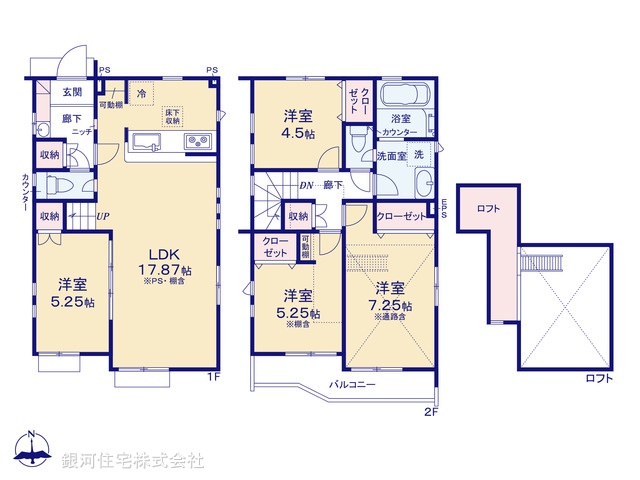 G00378916 東京都東久留米市前沢３丁目 新築一戸建て 4980万円【間取図】