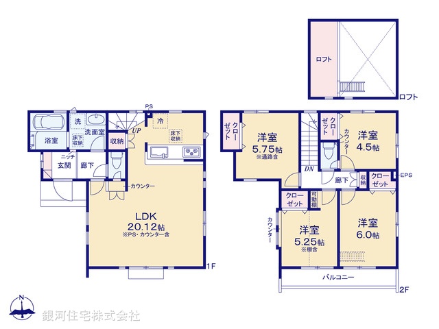 G00378917 東京都東久留米市前沢３丁目 新築一戸建て 5080万円【間取図】