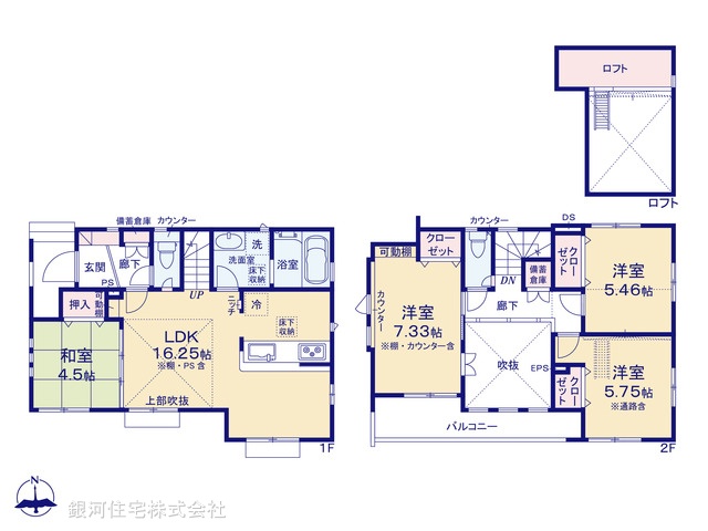G00378919 東京都東久留米市前沢３丁目 新築一戸建て 4980万円【間取図】
