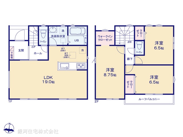 G00378924 東京都町田市矢部町 新築一戸建て 4030万円【間取図】