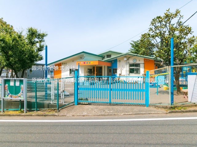 G00378929 神奈川県横浜市泉区下和泉３丁目 新築一戸建て 4680万円 土地面積147.76m² (約44.69坪) 建物面積96.87m² (約29.30坪) 間取り４ＬＤＫ 築年月2025年10月【周辺環境】原宿保育園