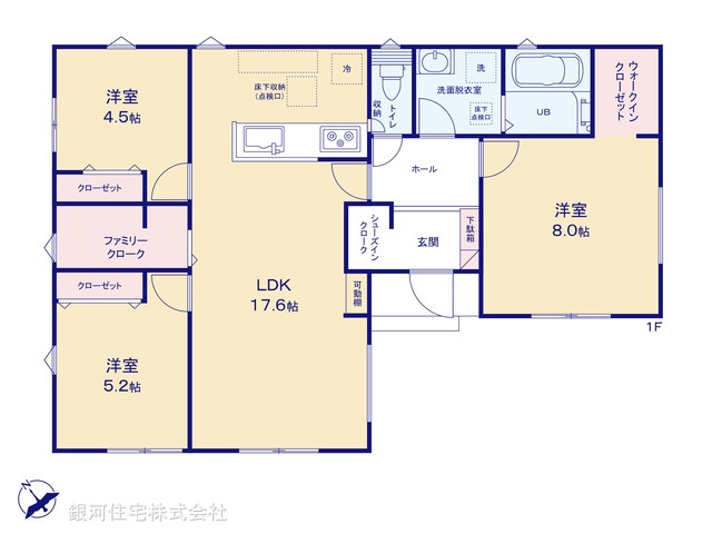 G00378930 神奈川県横浜市泉区下和泉３丁目 新築一戸建て 5280万円【間取図】