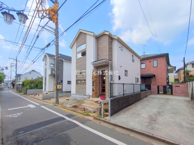 栄町５丁目