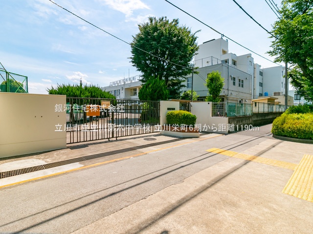 G00378931 東京都立川市栄町５丁目 新築一戸建て 5990万円 土地面積109.07m² (約32.99坪) 建物面積87.14m² (約26.35坪) 間取り３ＬＤＫ 築年月2025年08月(築１年以内)【周辺環境】立川市立立川第六中学校