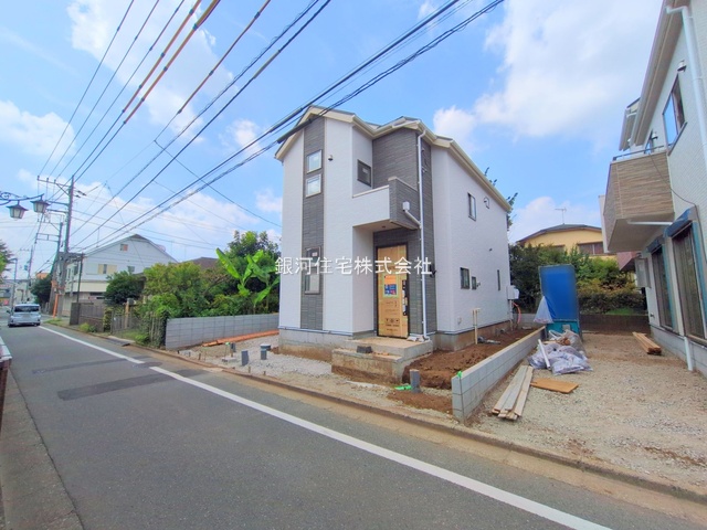 栄町５丁目