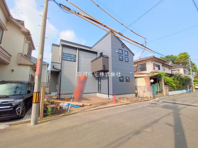 田中町２丁目