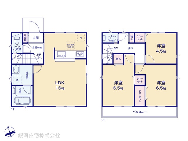 G00378934 東京都府中市西府町３丁目 新築一戸建て 5290万円【間取図】