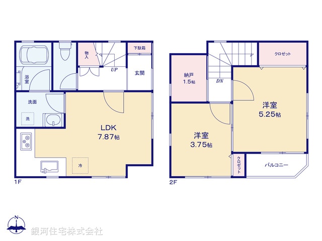 G00378939 東京都江戸川区東小岩１丁目 新築一戸建て 3880万円【間取図】