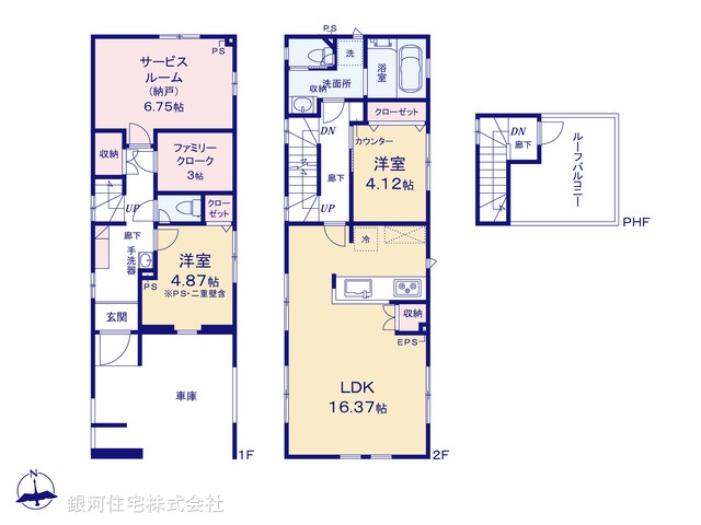 G00378946 東京都練馬区北町２丁目 新築一戸建て 7480万円【間取図】