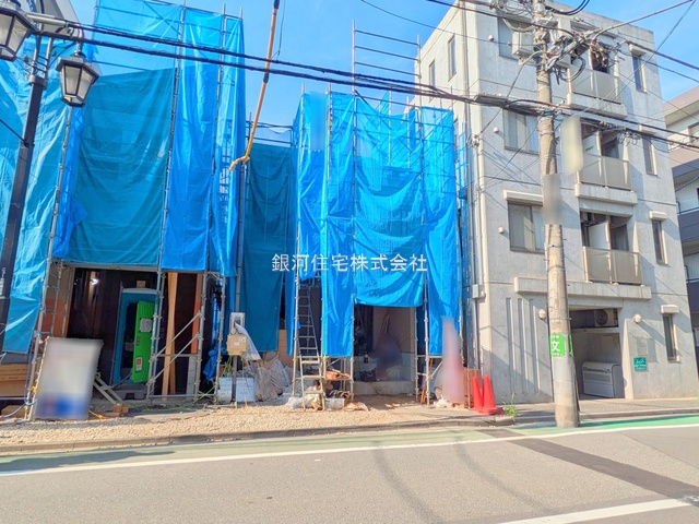 北町２丁目