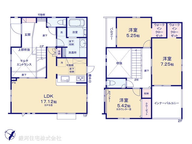 G00378948 神奈川県横浜市鶴見区駒岡３丁目 新築一戸建て 6180万円【間取図】