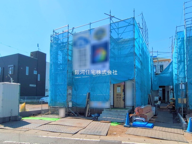 深谷中６丁目