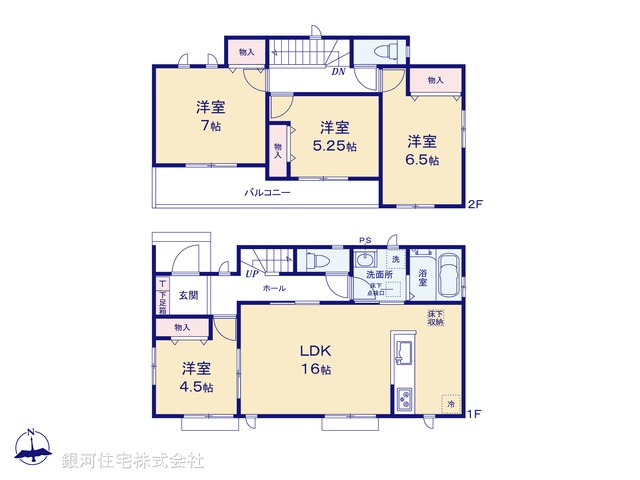 G00378951 神奈川県綾瀬市深谷中６丁目 新築一戸建て 3490万円【間取図】