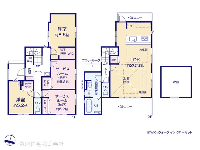 G00378952 神奈川県相模原市南区相南２丁目 新築一戸建て 5699万円【間取図】