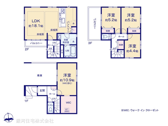 G00378953 東京都江戸川区南小岩６丁目 新築一戸建て 7699万円【間取図】