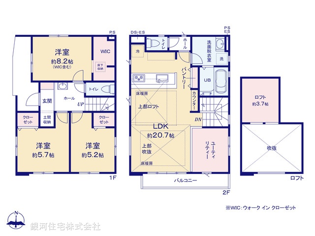 G00378954 東京都足立区保塚町 新築一戸建て 6099万円【間取図】