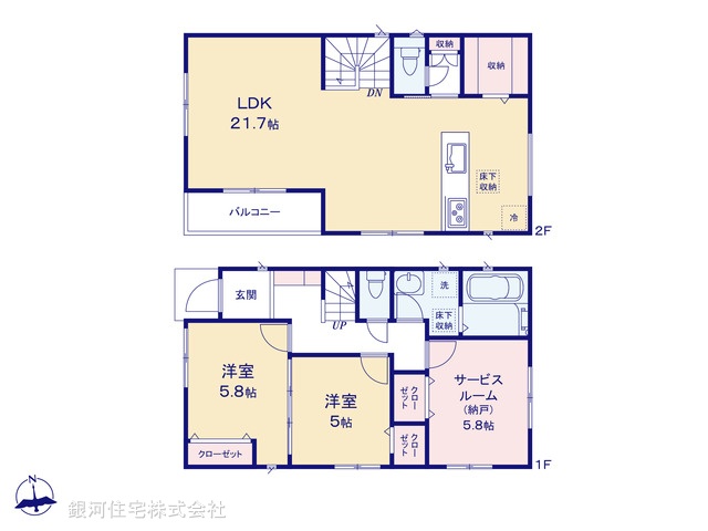 G00378956 東京都江戸川区鹿骨２丁目 新築一戸建て 4380万円【間取図】