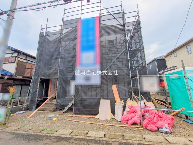 町屋４丁目
