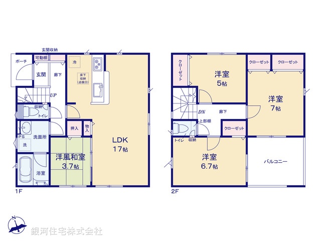 G00378961 神奈川県相模原市緑区町屋４丁目 新築一戸建て 3680万円【間取図】