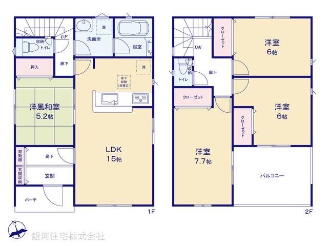 G00378962 神奈川県相模原市緑区町屋４丁目 新築一戸建て 3380万円【間取図】