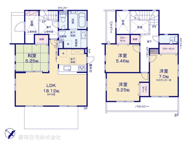 G00378963 神奈川県横浜市青葉区市ヶ尾町 新築一戸建て 7590万円【間取図】