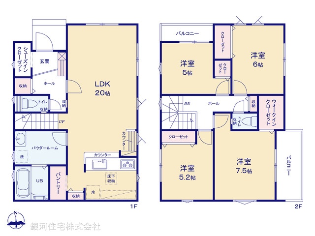 G00378972 東京都八王子市長沼町 新築一戸建て 5499万円【間取図】