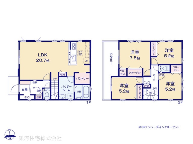 G00378974 東京都八王子市椚田町 新築一戸建て 4999万円【間取図】
