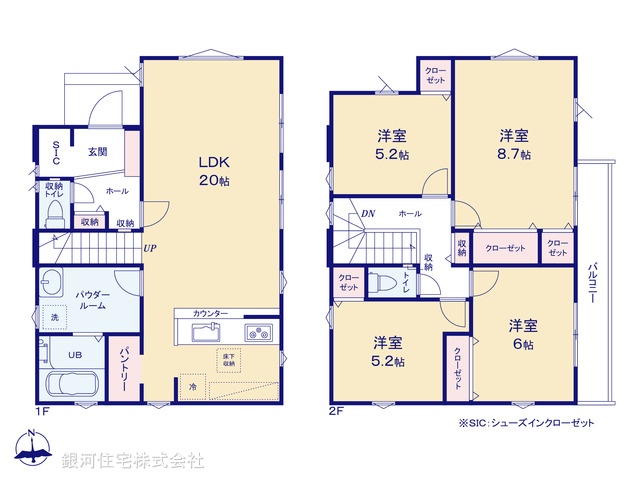 G00378975 東京都八王子市椚田町 新築一戸建て 4799万円【間取図】