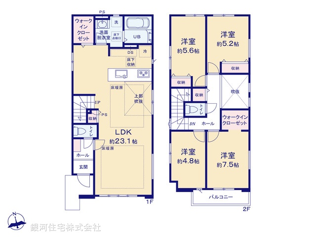 G00378980 東京都板橋区高島平５丁目 新築一戸建て 8299万円【間取図】