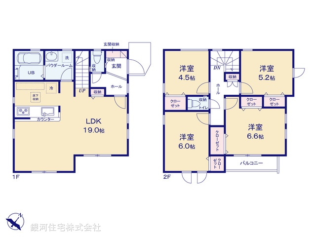 G00378985 神奈川県相模原市南区豊町 新築一戸建て 5499万円【間取図】